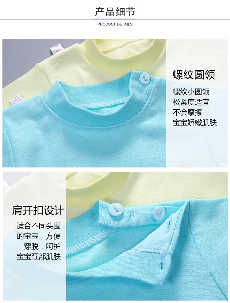 11473699115_1682384073