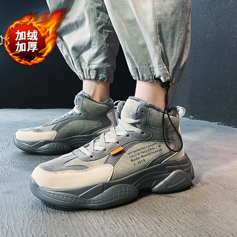 

Thick Bottomed Hight-top Running MEN'S SHOES Winter plus Velvet Men Sports Daddy Trendy Shoes Outdoor Casual Students Warm Cotto