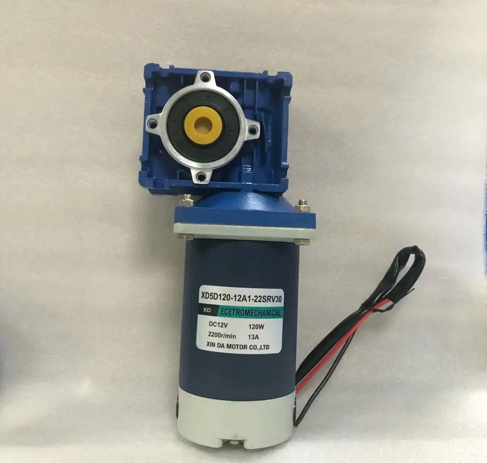 120W 12V 24V DC червячный редуктор мотора NMRV30 DC червь Шестерни мотор RV30 самоблокирующийся Шестерни измельчитель одиночного вала вращение по часовой стрелке и против часовой стрелки