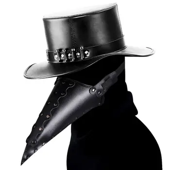 

Beak Mask Steampunk Plague Doctor Gear Duke Halloween Gothic Black PU Retro Cool Bird Mouth Mask Masquerade Party Cosplay Props