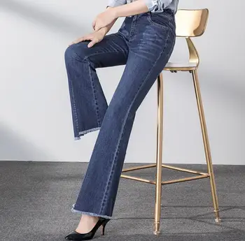 

2020 autumn new women's jeans high waist slim trousers 6324K-01-06