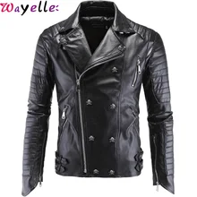 Мужская кожаная куртка в стиле панк, зимняя Новинка, мотоциклетная кожаная куртка, Мужская куртка на молнии, металлическая приталенная куртка из искусственной кожи, Мужская байкерская куртка, 5XL