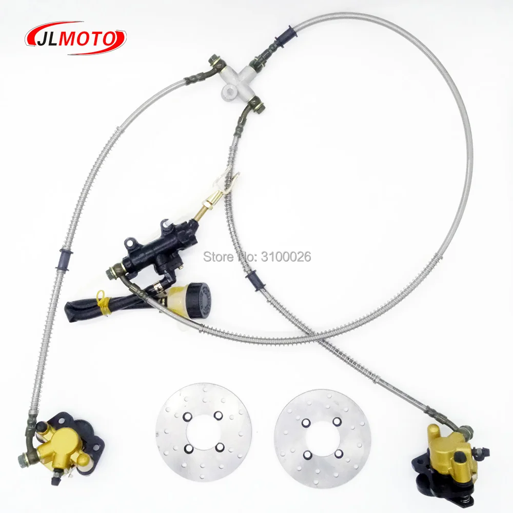 1Set 2 in 1 Foot Lever Hydraulic Disc Brake 108mm/110mm Disc Fit For ATV 50cc 110cc 49cc Bike Go Kart Buggy UTV Scooter Parts rts oil disc brake hb875 oil brake mountain bike bicycle hydraulic brake super m395 oil disc