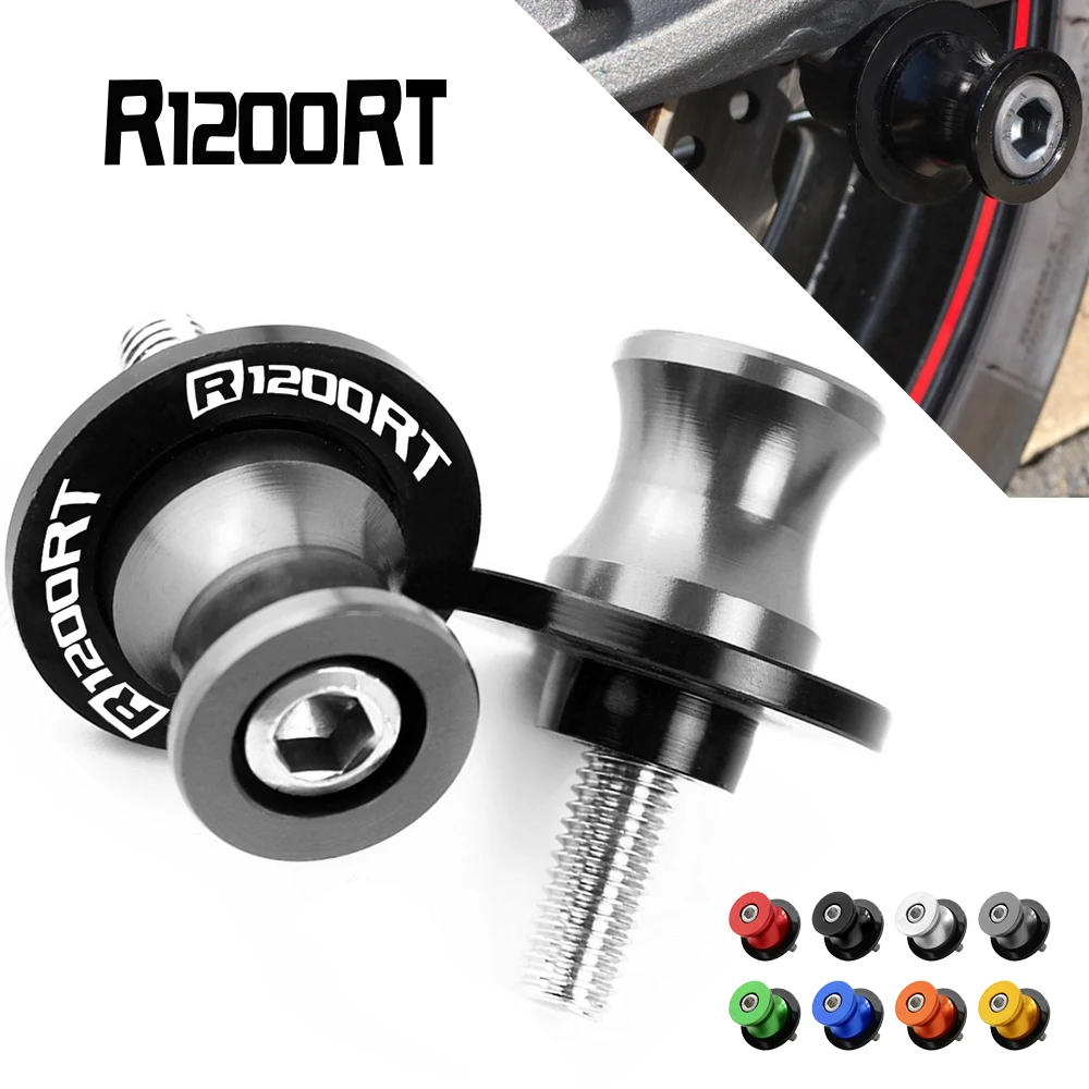 8 мм для BMW 1200 RT R1200 R1200SE R1200RT R 2014 2015 2016 2017 2018 слайдеры с подставкой шпульки из