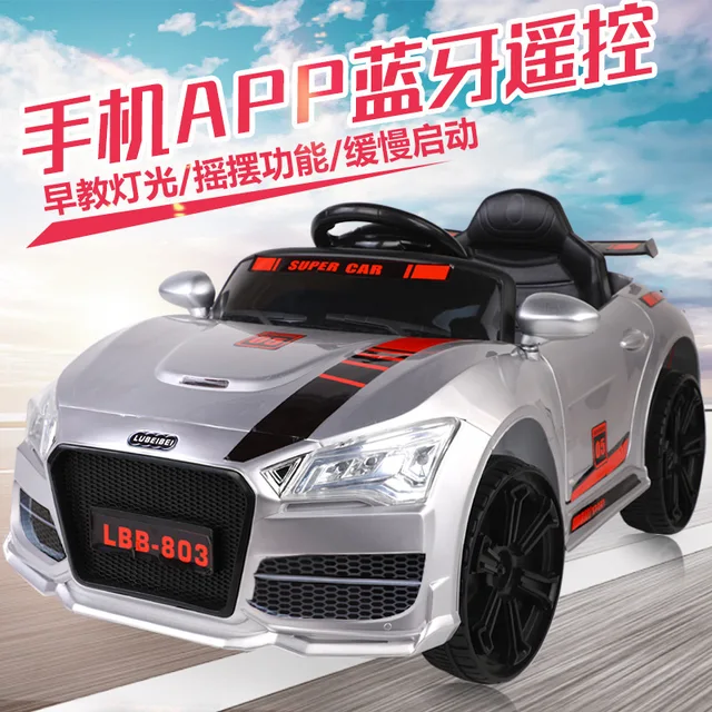 Doki Toy The New Children Electric Remote Control Car Can Sit Round Children Swing/electric Buggies Wholesale Popular 2021 4