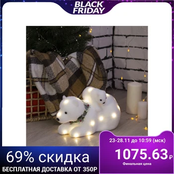 

Light figure "Bear and teddy bear", 28 LED, 26x16x16 cm, fixing, from batars. (not included) 3662099