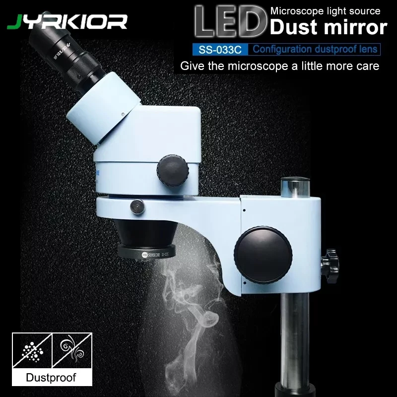 

SS-033C USB Adjustable brightness Barrow Lens LED Round Light With UV Oil Smoke Dust Proof Mirror For Microscope Dustproof