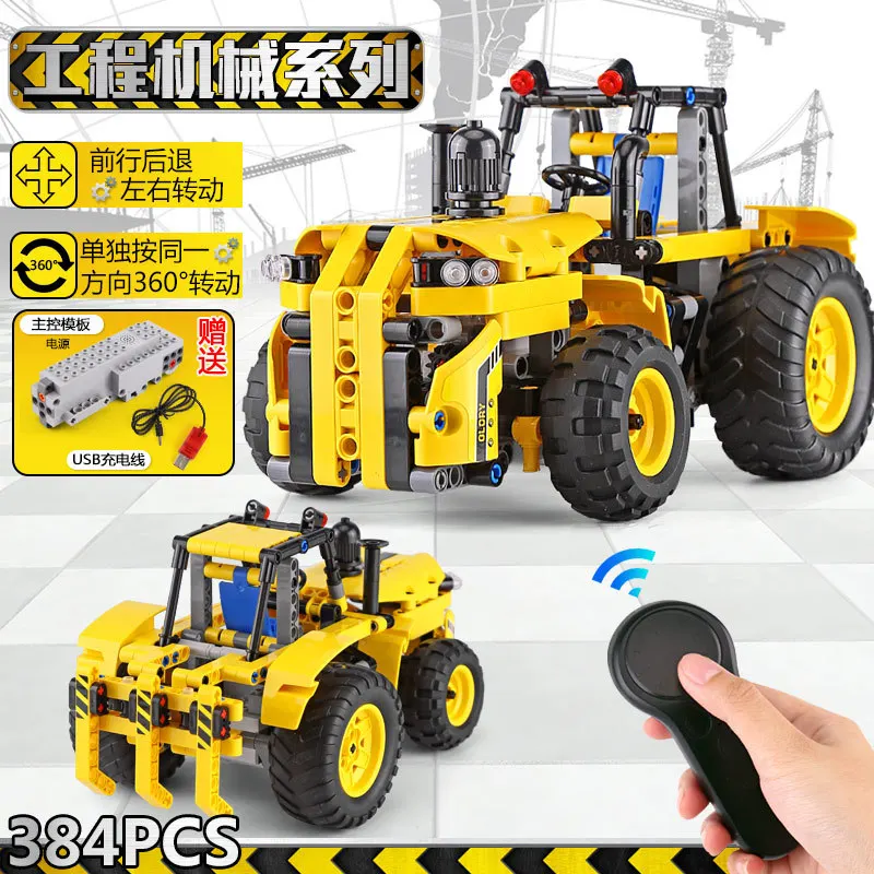 

Yuxing Remote Control Electric Building Blocks City Engineering Motorcade 13017 Tractor Assembled Inserted Building Blocks Toy
