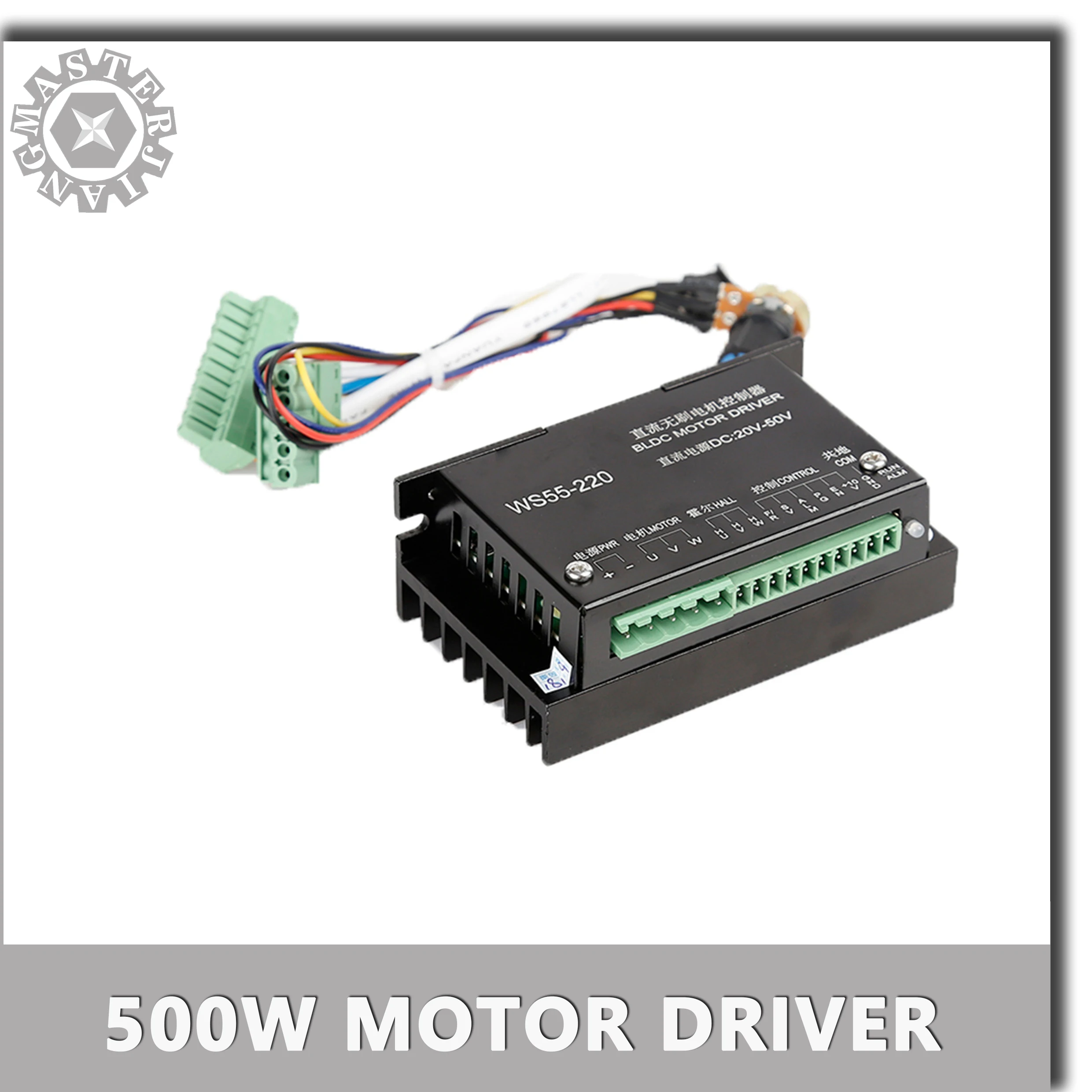 Для ЧПУ 500W бесщеточный электродвигатель вращения шпинделя WS55 220 DC20 50V Драйвер
