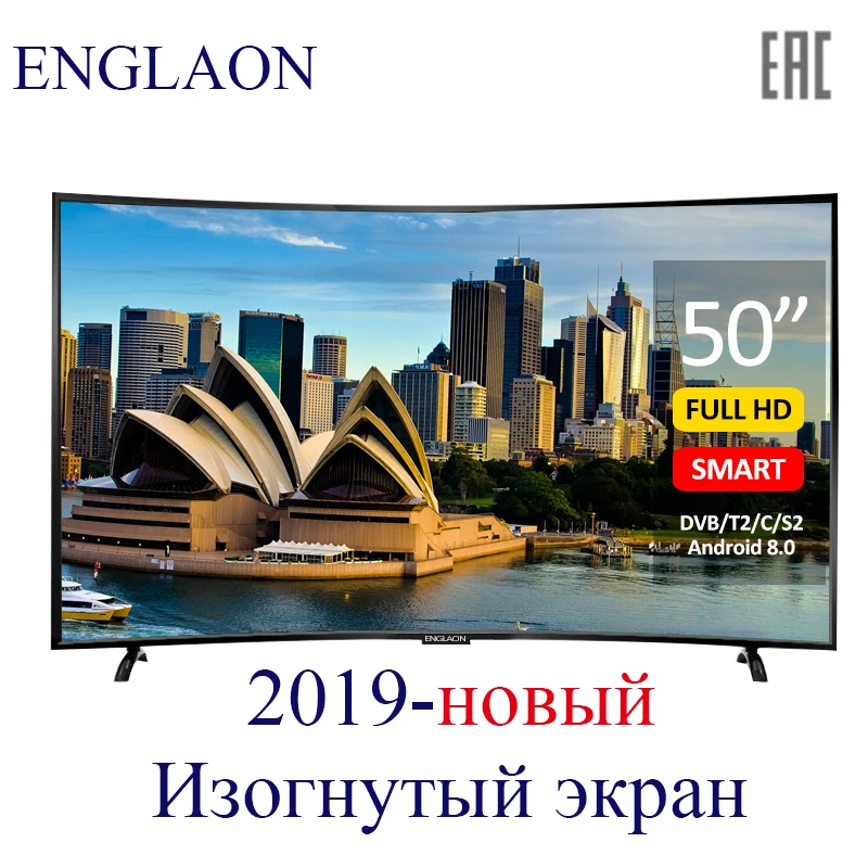 Телевизор 50'дюйма ENGLAON led television смарт тв full hd tv UHD led tv 4K Curved tv 49 TVs smart tv Android 7.0