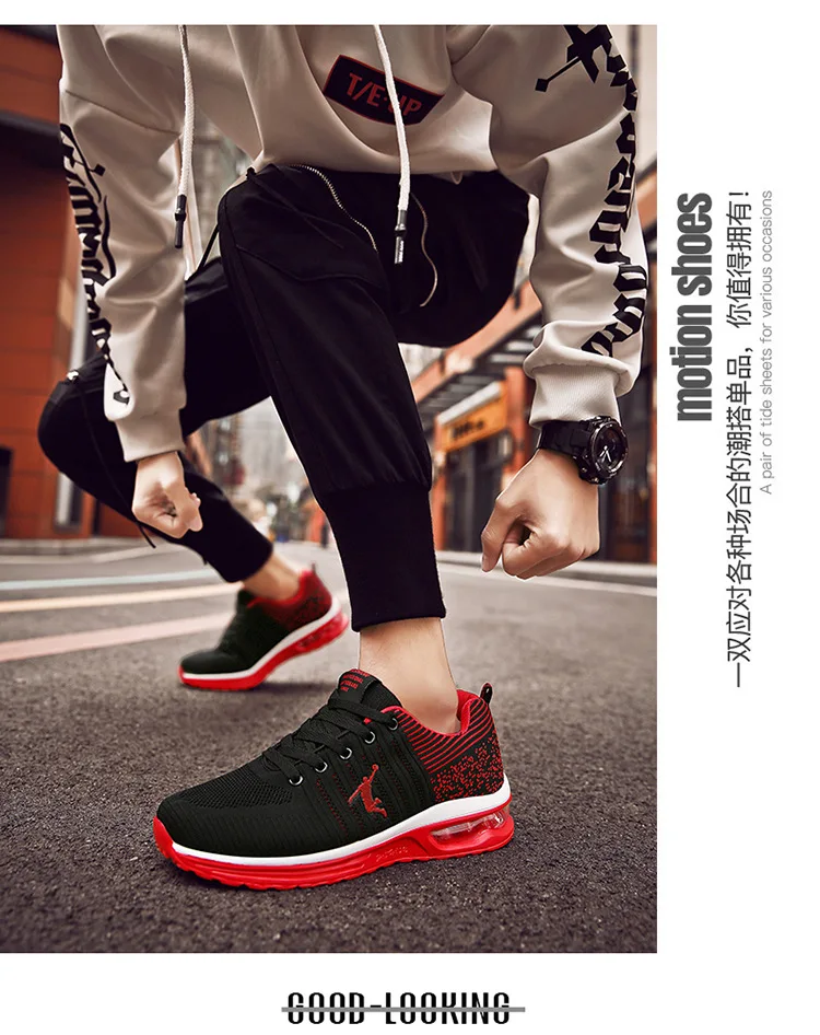 Спортивная обувь для мужчин Новинка осени, вразлёт, плетение ткань кроссовки на воздушной подушке Путешествия Кроссовки мужские туфли