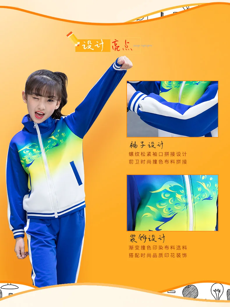 Aligning/брендовая Осенняя детская одежда; костюмы для мальчиков и девочек; костюм для детского сада; детский спортивный костюм с длинными рукавами для молодых студентов; школьная одежда
