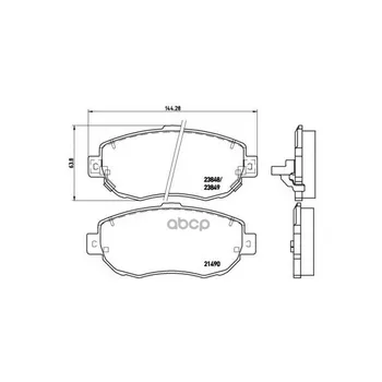 

Brake pads front Brembo art. P83037