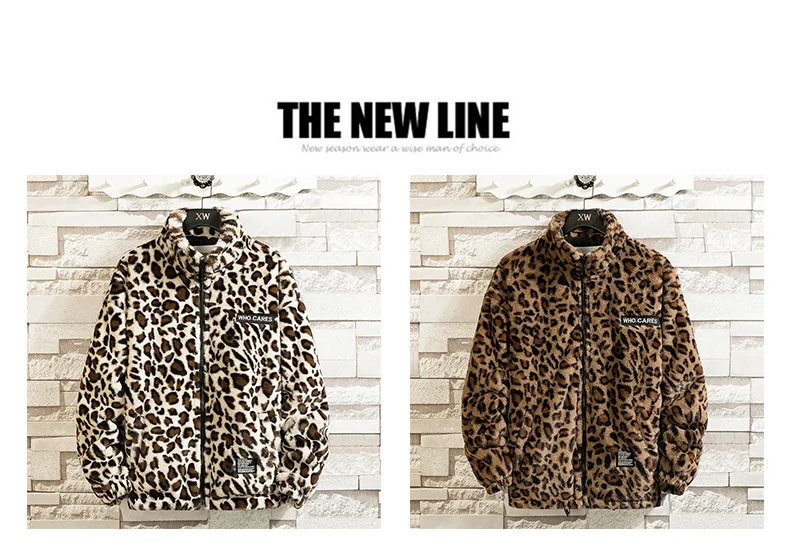 ジャケット・アウター BADTASTE Leopard Fur Short Loose Jacket BADTASTE Leopard Fur Short Loose Jacket