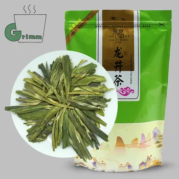

2020 Chinese Green Tea Dragon Wel Tea New Spring Organic Loose Leaf