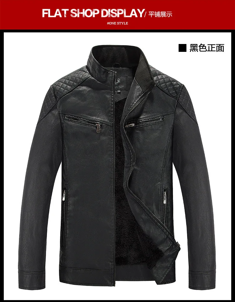 AliExpress мужское кожаное пальто осень и зима тонкий кашемир pu кожаная куртка мотоциклетная куртка мужская