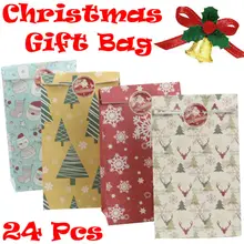 24 шт. Рождественский крафт-бумажный мешок с ручками, сумка для покупок, праздничный подарок, целлофановый Подарочный пакет для печенья, помадки, конфет, самоклеющаяся сумка