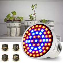 GU10 Phyto лампы E27 Led полный спектр свет для выращивания MR16 светодиодные лампы для рассады 48 60 80 светодиодов B22 Лампа для выращивания растений для теплицы E14