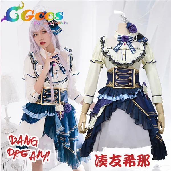 BanG Dream! Платье для девочек Roselia Minato Yukina, высокое качество, Новая женская одежда для косплея