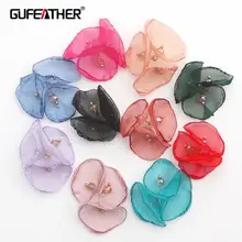 GUFEATHER F136, изготовление ювелирных изделий, ювелирных изделий, ручная работа, аксессуары для серег, амулеты, цветочное украшение, серьги diy, 10 шт./партия