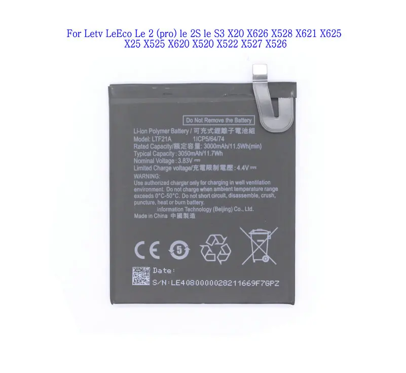 1x3050 мАч LTF21A Аккумулятор для Letv LeEco Le 2 (pro) le 2S S3 X20 X626 X528 X621 X625 X25 X525 X620 X520 X522 X527