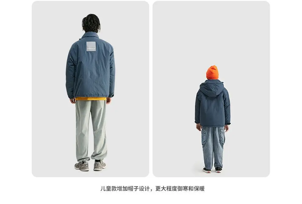 OUYANG& IVAN/хлопковая куртка с капюшоном для студентов; Новинка года; зимняя брендовая однотонная утепленная одежда на липучке для мальчиков и девочек; хлопковая одежда