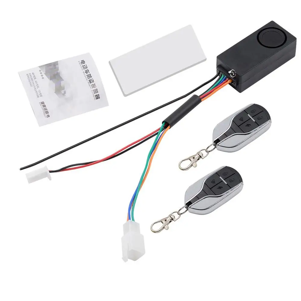 Electric Vehicle Burglar Alarm Adjustable Sensitivity Electric Vehicle Anti theft Alarm Remote