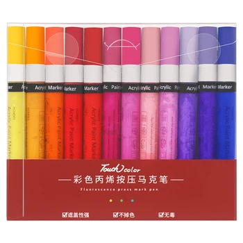 

Acrylic Permanent Paint Marker pen for Ceramic Rock Glass Porcelain Mug Wood Fabric Canvas Painting