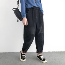 Женские джинсы большого размера, Осень-зима, эластичная талия, флис, плотные, теплые, с карманами, повседневные, шаровары, деним, черные брюки