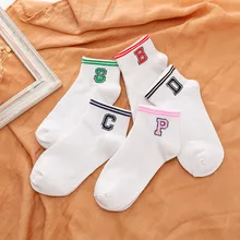 5 пар, классические модные короткие носки в полоску с буквенным принтом милые носки в стиле Харадзюку для девочек повседневные женские хлопковые носки для скейтборда