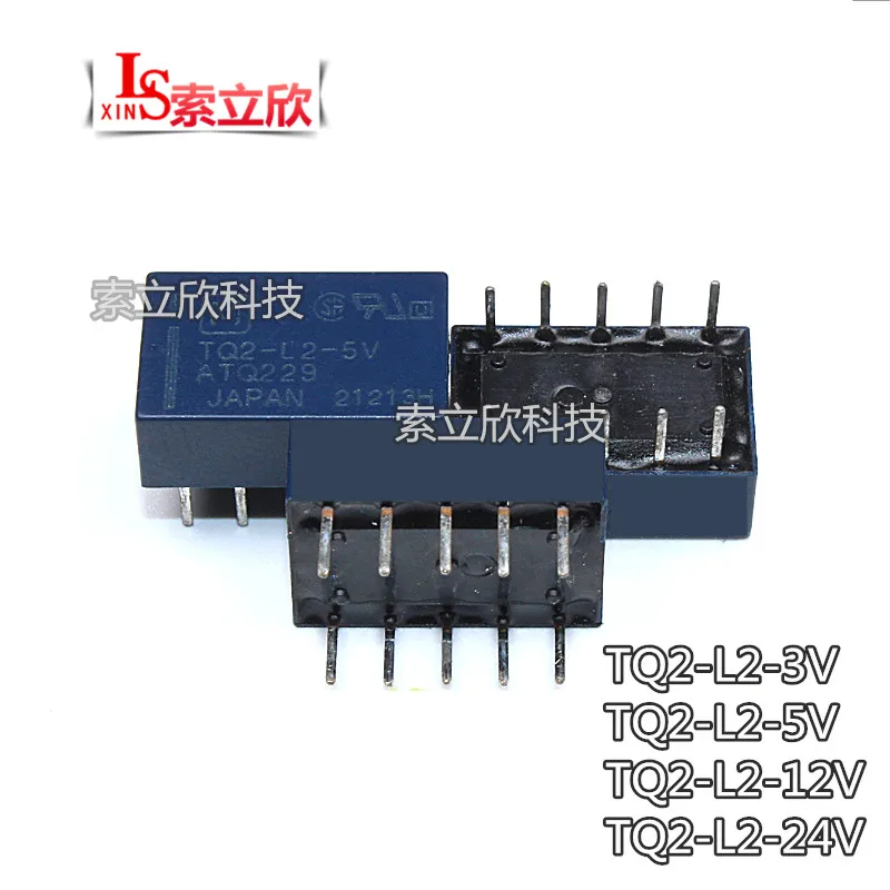 10PCS/lot NEW Signal relay TQ2-L2-3V TQ2-L2-5V ATQ229 TQ2-L2-12V ATQ223 TQ2-L2-24V TQ2 L2 5VDC 12VDC 1A 10PIN Double coil | Обустройство