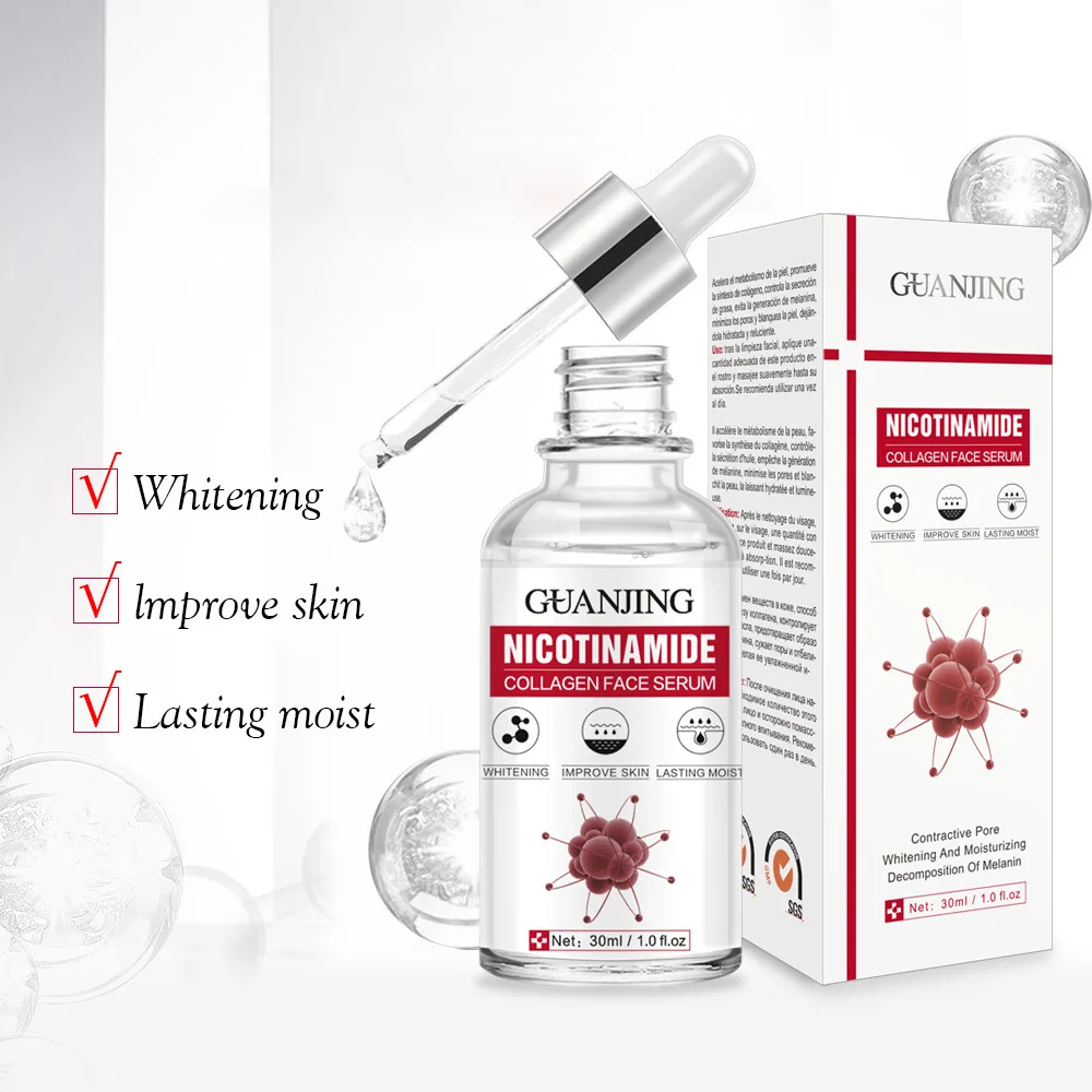 whitening serum 2020
