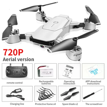 

720p 1080p WIFI FPV Selfie Gift Aerial HD Camera APP Control Headless Mode RC Drone Helicopters VR Visual Foldable Quadcopter