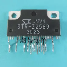 5pcs/lot STR-Z2589