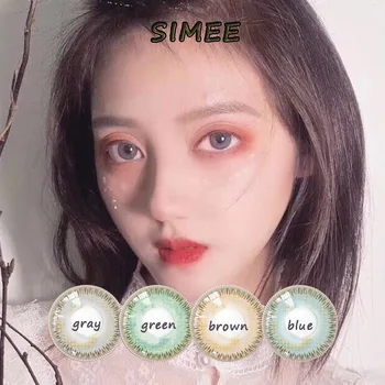 

1 Pair Contact Lens Beautiful Pupil Eye Natural Cosmetic Colorful Contact Lenses for Women Eye Makeup with PRESCRIOTION SIMEE