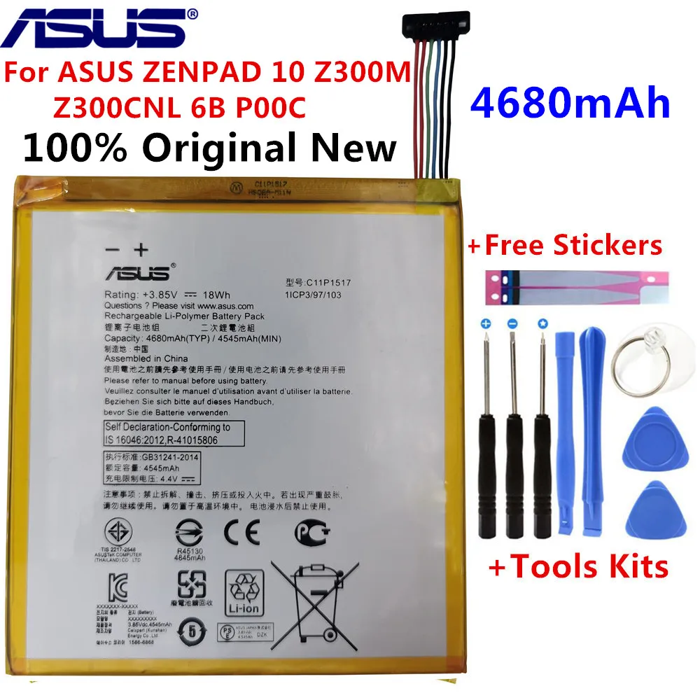 Аккумулятор 4680 мА ч для ASUS Zenpad 10 Z300M Z300CNL Z301MFL P028 P00L Z301M Z301MF P00C | Мобильные телефоны и