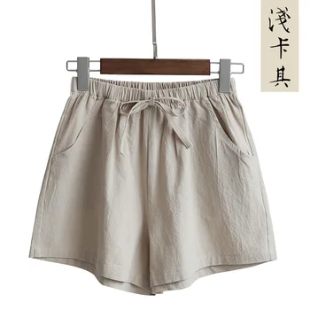 

Elastic Waist Shorts Women Mini High Gray Waist Shorts with Belt Wide Leg Summer 2020 Harajuku Korean White