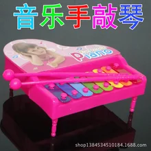 Музыкальная игрушка-Октава для младенцев раннего возраста, фортепиано, фортепиано из стали, обучающая игрушка для детей, музыкальный инструмент 0,16