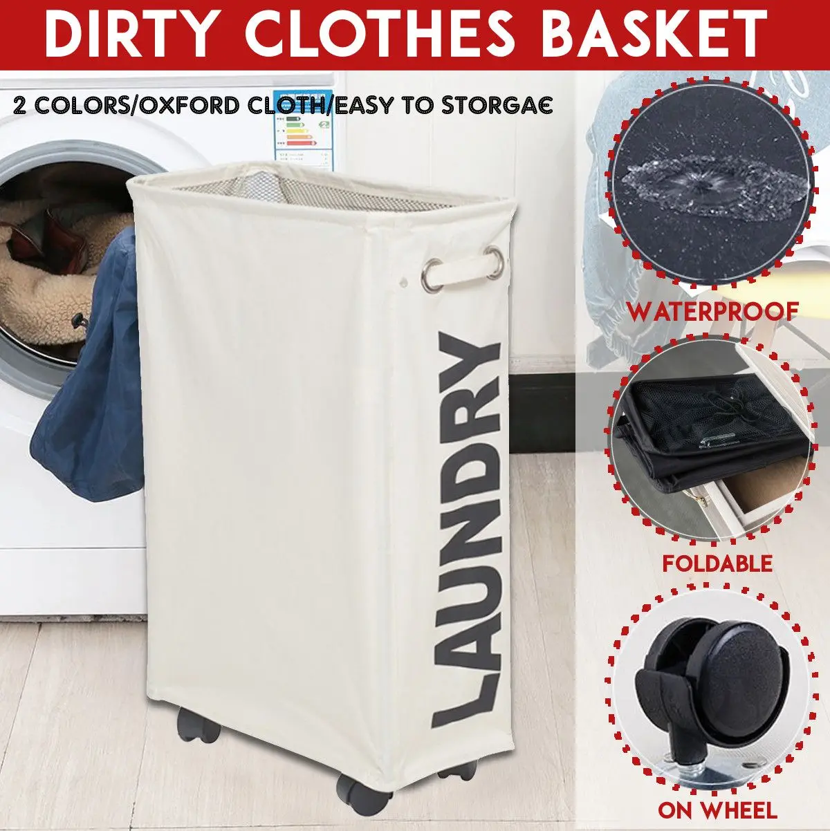Водонепроницаемая большая корзина для хранения грязной одежды для ванной комнаты, складная корзина для хранения белья с колесами
