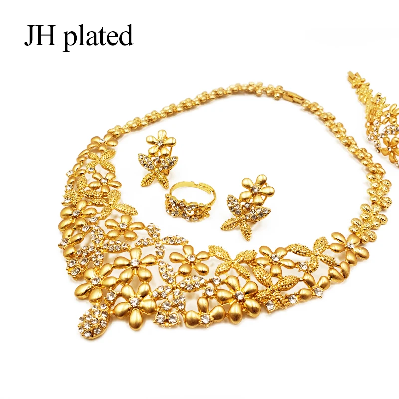 JHplated 2019 Нигерия Дубай модные цветы ювелирные наборы африканские свадебные