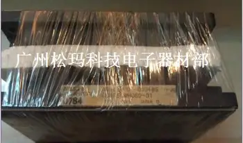 

6MBP50RH060 the original IQ module 50A 600V --SMKJ