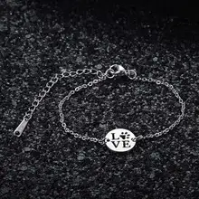 ААААА качество нержавеющая сталь Любовь Pet Law очаровательный браслет для женщин женские никогда не ювелирные изделия tarnish браслеты