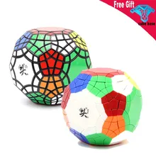 DaYan 30 Axis twist 30 facce cubo magico puzzle forma speciale torsione educativa saggezza giocattoli creativi cubo di gioco