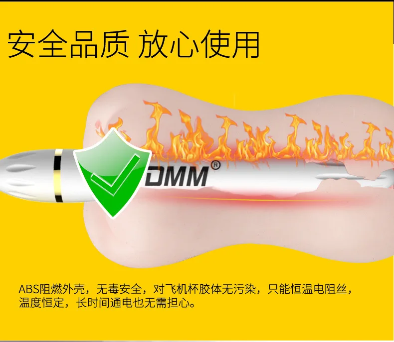 10406368395_2003272507 - 副本