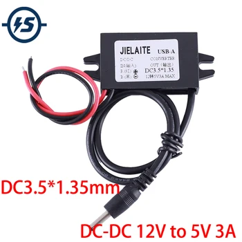

Buck Conveter Voltage Conveter DC-DC 12V to 5V 3A DC3.5*1.35mm Step Down Power Supply Module IP68 Waterproof Adjustable