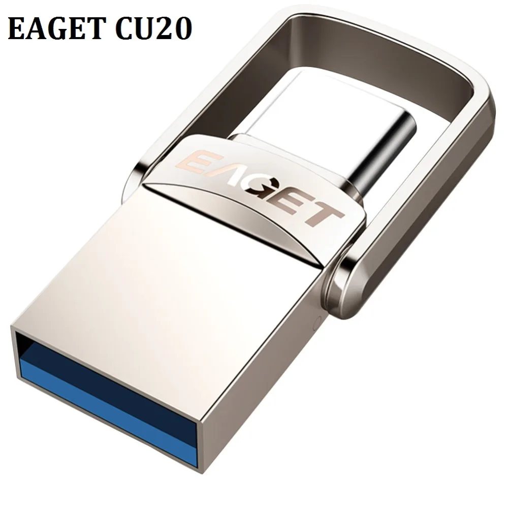 EAGET CU20