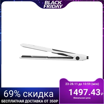 

Rectifier Viconte VC-6744, 65 W, up to 230 C, auto shut-off, tourmaline coating, white 4913632