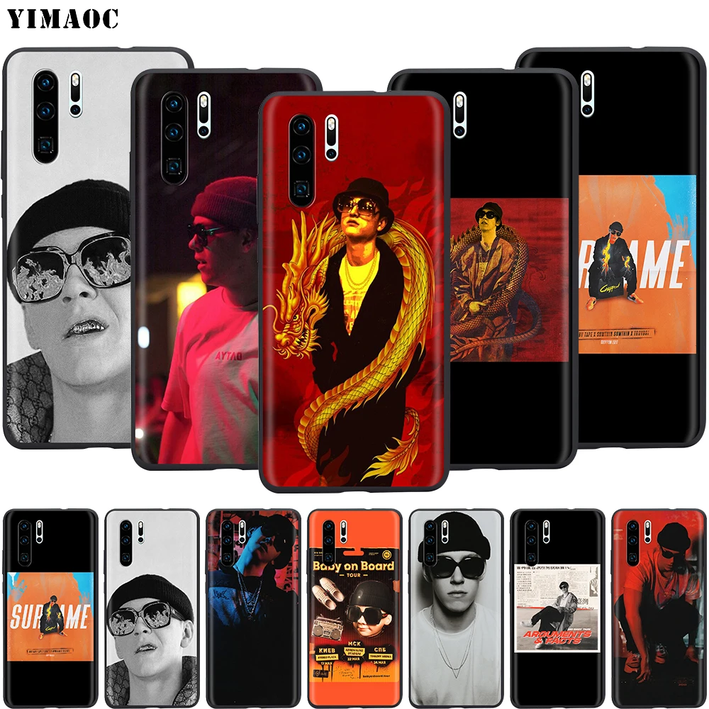 Big Baby Tape Rapper Case for Xiaomi 9T Pro CC9 A3 CC9E Redmi K20 7A Huawei Honor 20 9X P20 Lite Nova 5i Y9 | Мобильные телефоны и