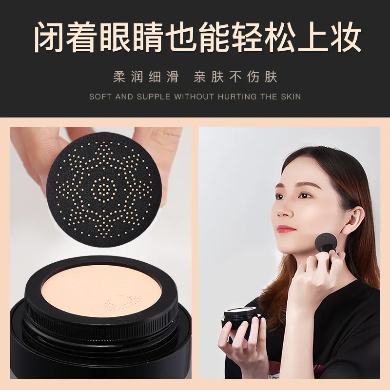 VENZEN 2Pcs=15g+15g Sunscreen Air Cushion BB CC Cream Concealer Moisturizing Foundation Makeup Bare Face Cream Korean Cosmetics