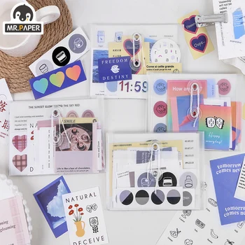 

Mr.paper 20pcs/lot Instagram Style Butter Paper Kraft Card Journaling Bullet Scrapbooking Material Paper Fresh Words LOMO Cards